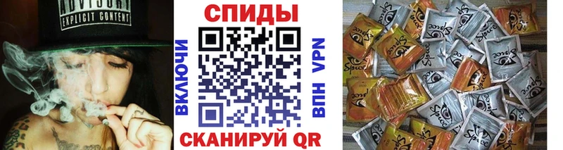 БУТИРАТ вода  кракен зеркало  Тотьма 
