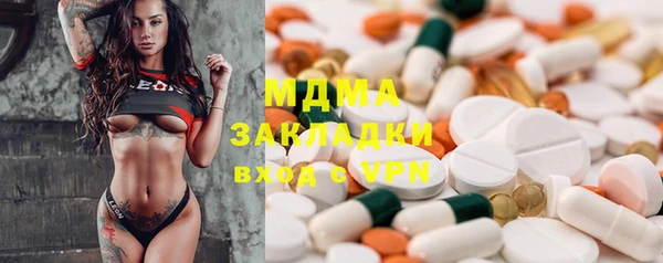 скорость Абдулино