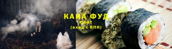 дживик Новодвинск