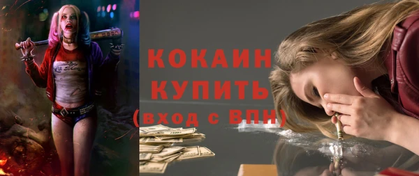 скорость Абдулино