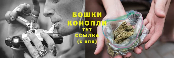 ALPHA PVP Абинск