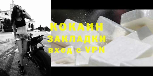 скорость Абдулино