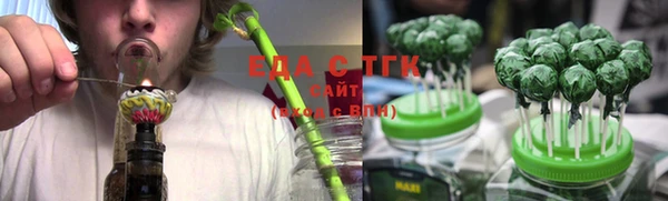 мефедрон VHQ Абаза