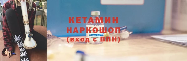 мефедрон VHQ Абаза