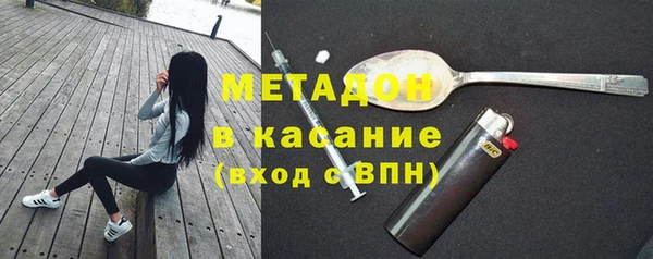 скорость Абдулино