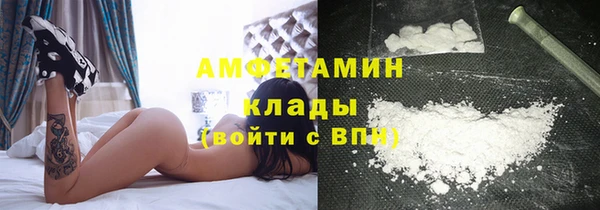 скорость Абдулино