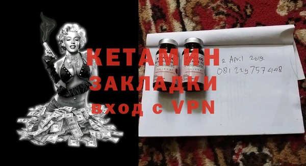 мефедрон VHQ Абаза