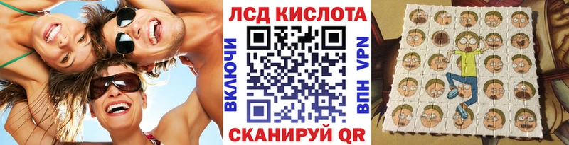 Марки NBOMe 1,8мг  mega сайт  Тотьма 